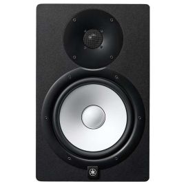 Yamaha HS8 Active Studio Monitor