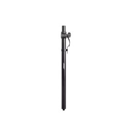 BOSE Sub1/Sub2 Adjustable Speaker Pole