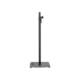 Gravity LS 431 C B Lighting Stand with Square Steel Base