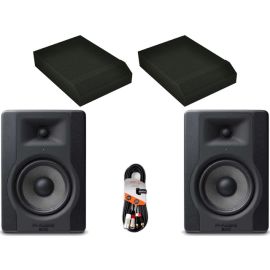 M-Audio BX5 D3 Pair with Pads + Cable