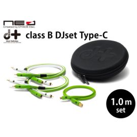 Neo D+ Class B DJ Box Set X2 RCA 1M & X1 USB (C-B) 1M