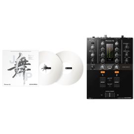 Pioneer DJ DJM-250 MK2 DJ Mixer + Rekordbox DVS Control Vinyl (White)