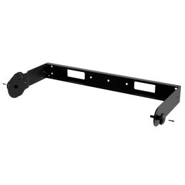RCF H-BR ART 912 Horizontal Mount Bracket