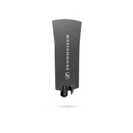 Sennheiser A 1031-U Receiving/Transmitting Antenna