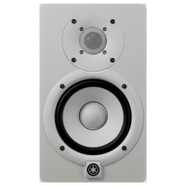 Yamaha HS8 White Active Studio Monitor