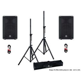 Yamaha DBR10 with Stands + Cables Package