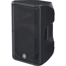 Yamaha DBR12 1000W Active Speaker
