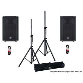 Yamaha DBR12 with Stands + Cables Package