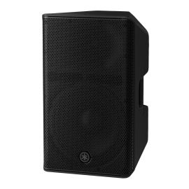 yamaha_dxr12_mk3_active_speaker