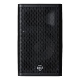 Yamaha DXR8 MK2 Active Speaker
