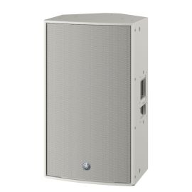 Yamaha DZR15W 15" 2000Watt Active Speaker White