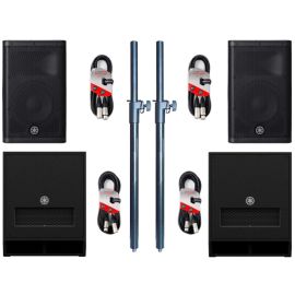 Yamaha Nexo DXR10 Mk2 + 2x DXS12 MK2 PA Package