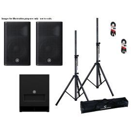 Yamaha Nexo DXR12 MK2 + DXS15 MK2 Active Package