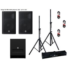 Yamaha Nexo DXR12 & DXS12 4000W Active Package