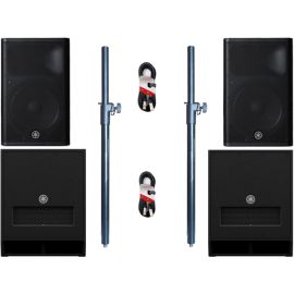 Yamaha Nexo DXR15 MK2 + DXS15 Mk2 Active PA Package
