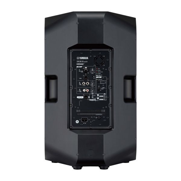 Yamaha DXR15 MkII 1100W Powered 15