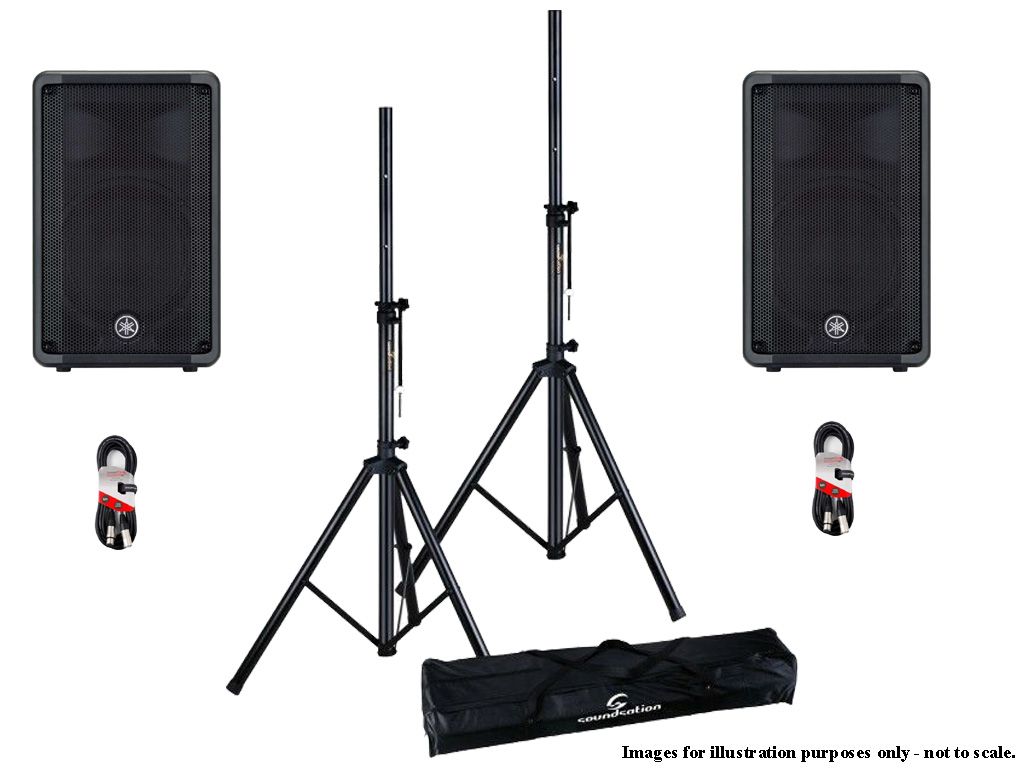 yamaha_dbr10_with_stands_cable